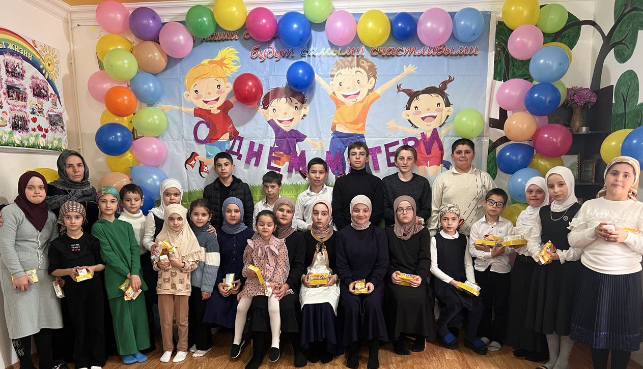 Праздничное мероприятие, ко Дню матери!